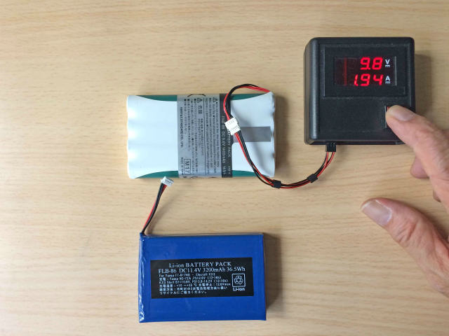 FNB-85 Ni-MH 電池 1.9A負荷電圧測定