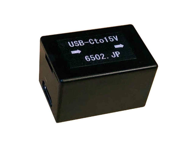 USB-C PD アダプタ15V