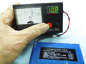FLB-85.32 Li-ion 電池 for KX3 / FT-817 バッテリーテスター